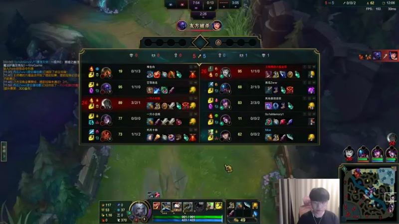 【2022-11-10 16点场】微笑：微笑：下午搞搞组排