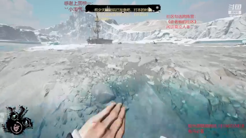 【2022-11-10 03点场】许言0407：许老板：恶魔猎手大秘境