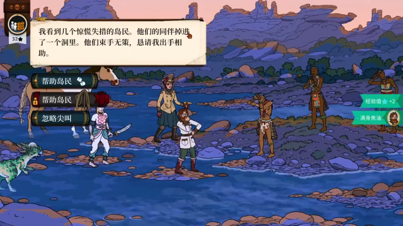 【2022-11-09 20点场】疯才lock：【小奶团】不熬夜直播间
