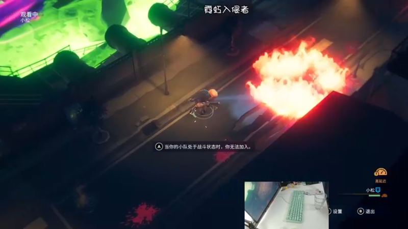 【2022-11-04 20点场】夹克兔：霓虹入侵者来啦