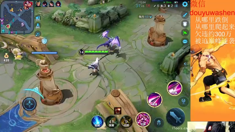 【2022-11-09 23点场】小小青蛙笑i：被迫今年年底逆袭主播，请记住我 我叫青蛙