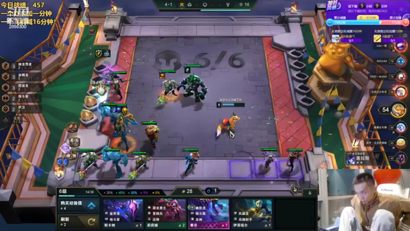 【2022-11-09 23点场】NB丶条皮兄弟：皮某人只会3星橙卡连鸡！