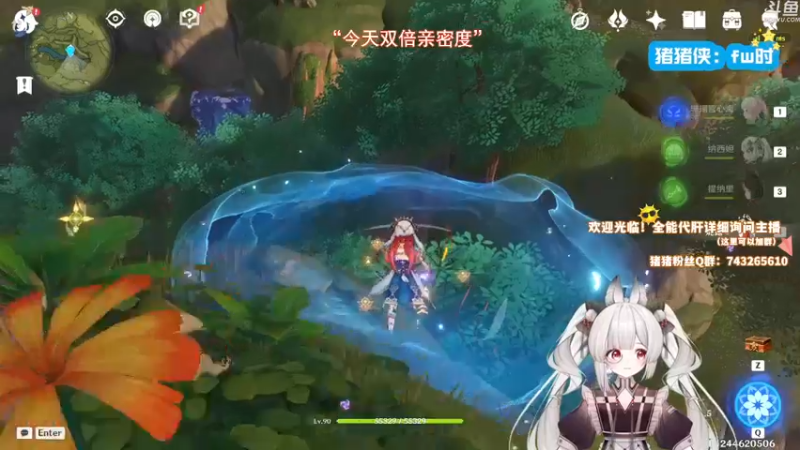 【2022-11-06 16点场】贝贝猪oo：办卡深渊，补星，看号