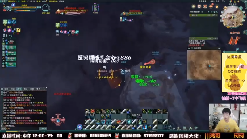 【2022-11-10 08点场】As童话话话：童话吃鸡集锦，把把吃鸡！