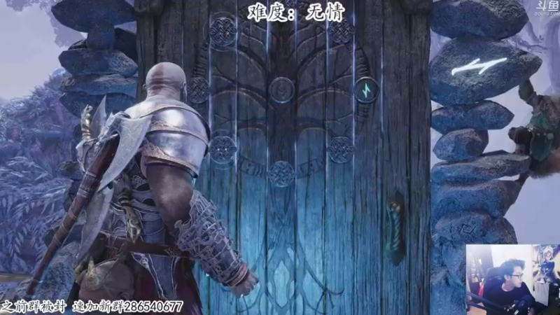 【2022-11-09 21点场】我有上将潘森：【森】战神5 无情难度