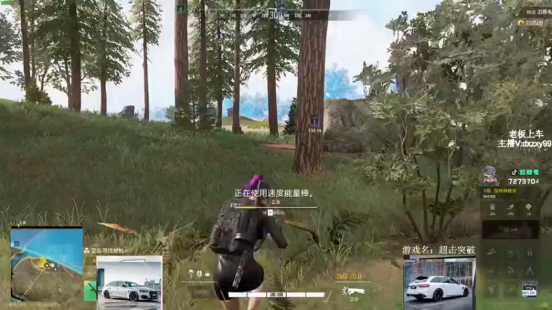 【2022-11-10 12点场】狙击教官：熬！熬！熬！