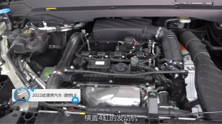 理想L9：前后铝合金用料够“下本儿”，碰撞自然差不了