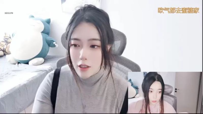 【2022-11-10 12点场】云樱花颜金步摇S：随缘且努力。