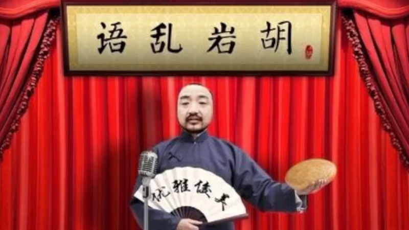 【2022-11-10 13点场】不死鸟3DM：战神5：诸神的黄昏