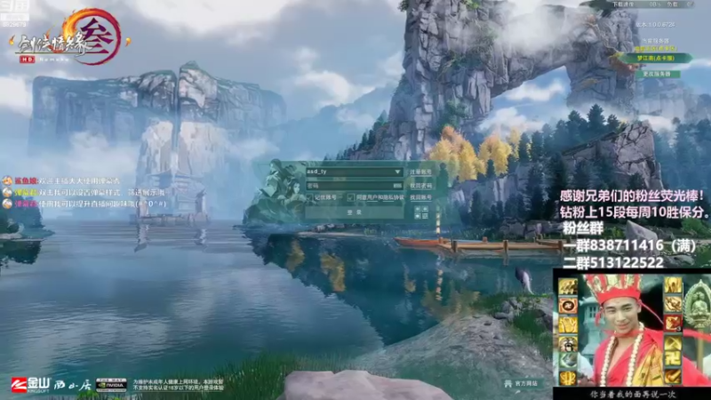 【2022-11-09 15点场】兔子队长丶：少林视角，散排竞技。