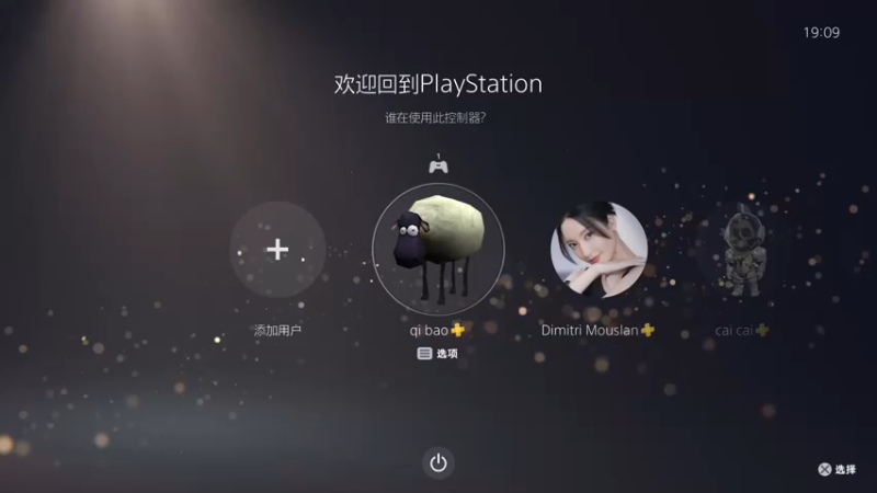 【2022-11-10 19点场】是七宝呀：《战神5》人菜瘾大的臭妹妹！！