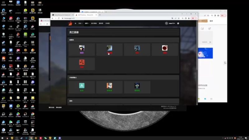 【2022-11-10 17点场】1K黄辉冯：黄辉冯： 硬核模式
