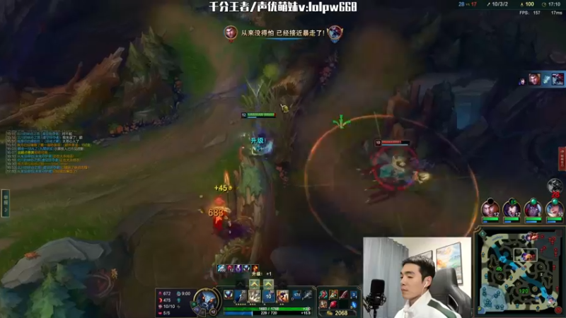 【2022-11-10 01点场】杰克螳螂：JKTL野区开膛手