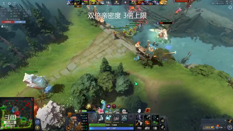 【2022-11-10 01点场】张益达W：DOTA2启动！！（双倍亲密度）