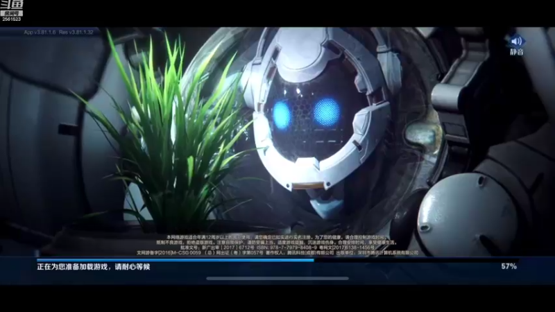 【2022-11-10 18点场】冲酱ccc：新的一个月新的开始！