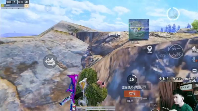 【2022-11-10 12点场】Dy合群：【1喂4】不强请举报！