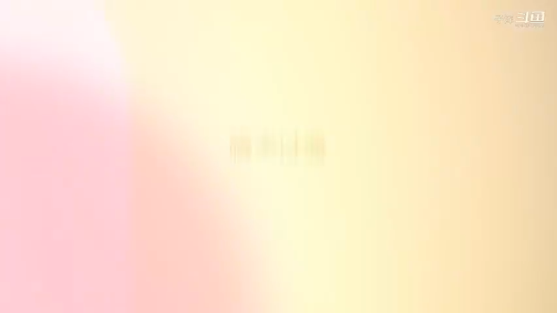 瞒天过海