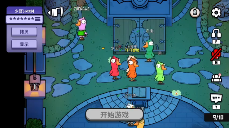 【2022-11-10 00点场】少囧丶：VTA-少囧的游戏教室