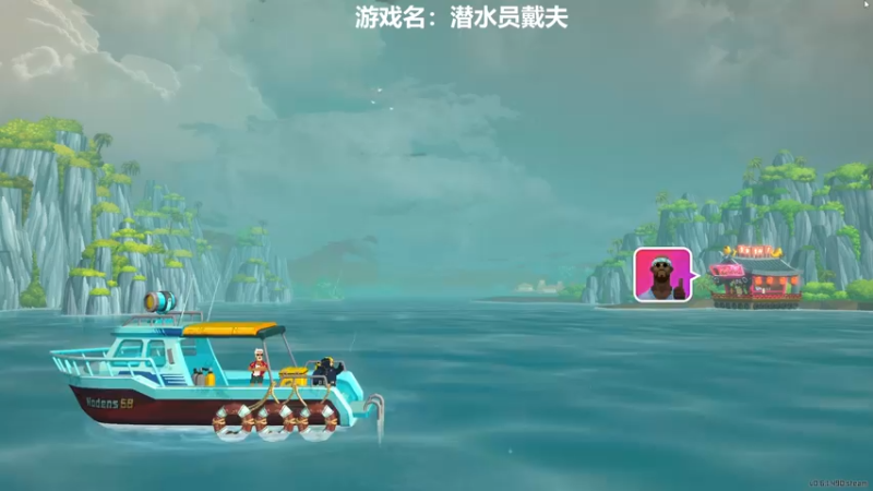 【2022-11-10 00点场】王师傅精益求精：30天连播day14 美服无礼遇！