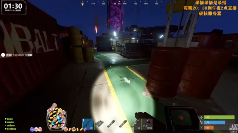 【2022-11-10 13点场】Happy丨猫腻：【猫腻】双倍亲密度已开启