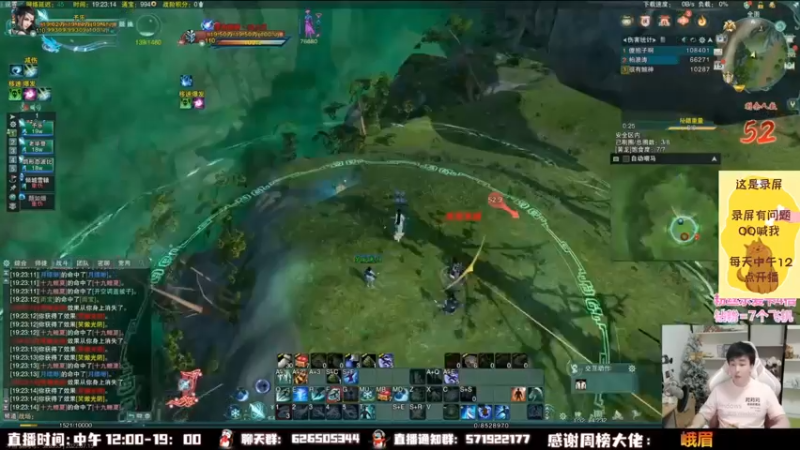 【2022-11-10 10点场】As童话话话：童话吃鸡集锦，把把吃鸡！