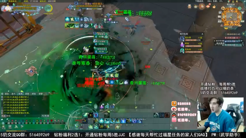【2022-11-10 17点场】忆旧年丶：快乐5奶散排2500