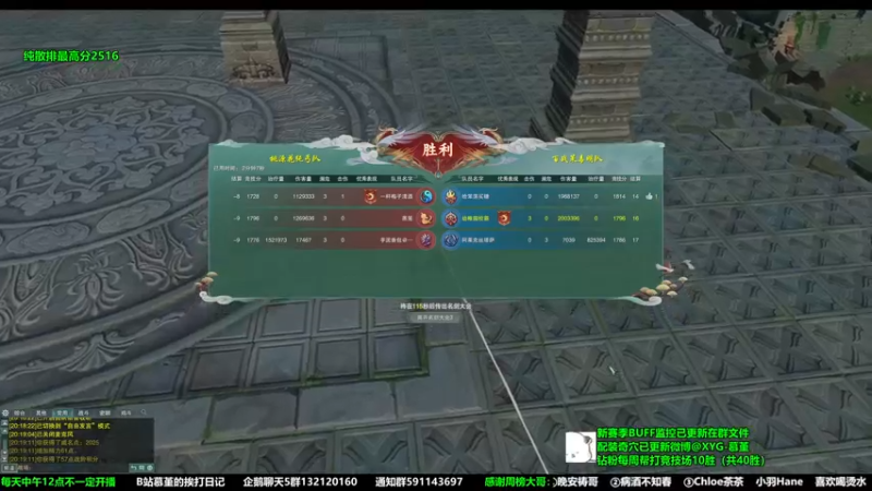 【2022-11-10 20点场】慕堇丶：打个招募玩玩~！