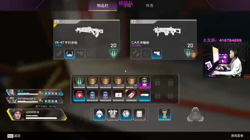 【2022-11-10 03点场】电竞之悲子廉：子廉：电竞之愛