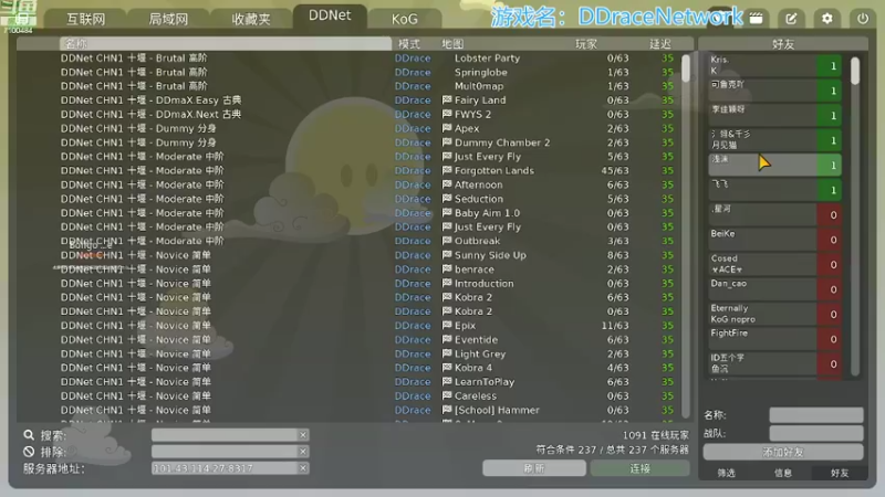 【2022-11-07 14点场】只带丶萌新大佬：早睡早起身体好！！！
