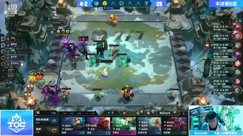 【2022-11-10 20点场】卑微小泽丶：泽：收嘎人们收