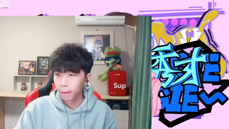 【2022-11-09 20点场】秀才冷男：966.双倍！兄弟们冲冲冲！！