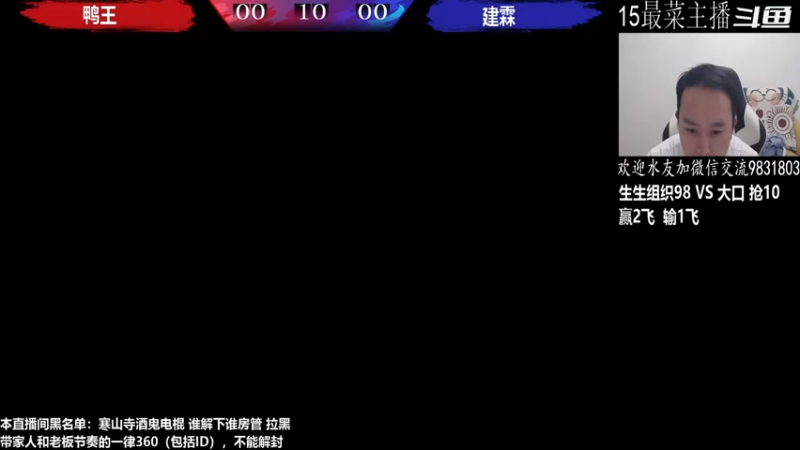 【2022-11-09 22点场】武汉程龙：程龙：憧憬传媒独家冠名