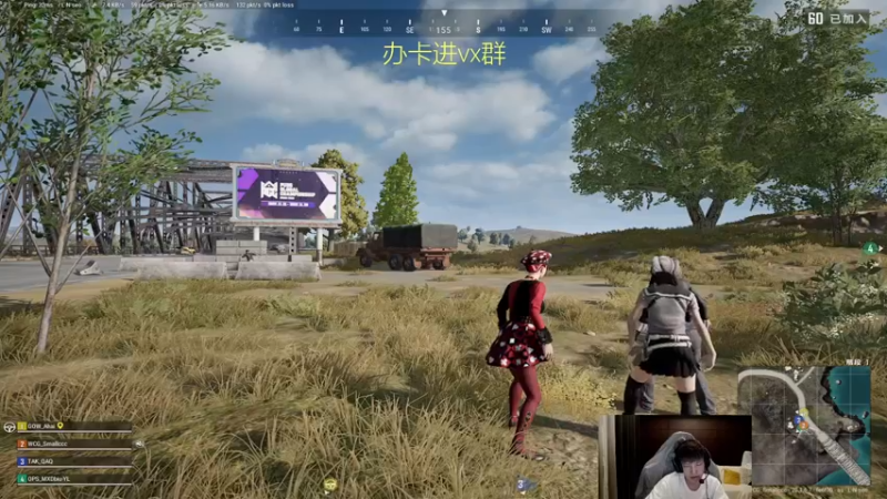 【2022-11-05 03点场】Smallccc小cc：OB PGC 看ROLL点
