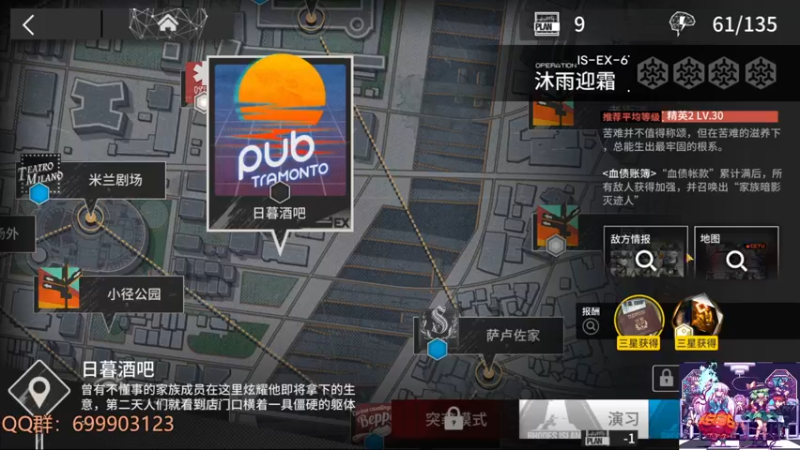 【2022-11-08 18点场】AllenCode：原神 须弥探索