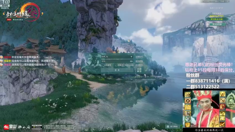 【2022-11-09 21点场】兔子队长丶：少林视角，散排竞技。