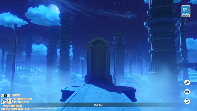 【2022-11-08 20点场】墨竹琴瑟：晚间播音馆-摸鱼摸鱼（