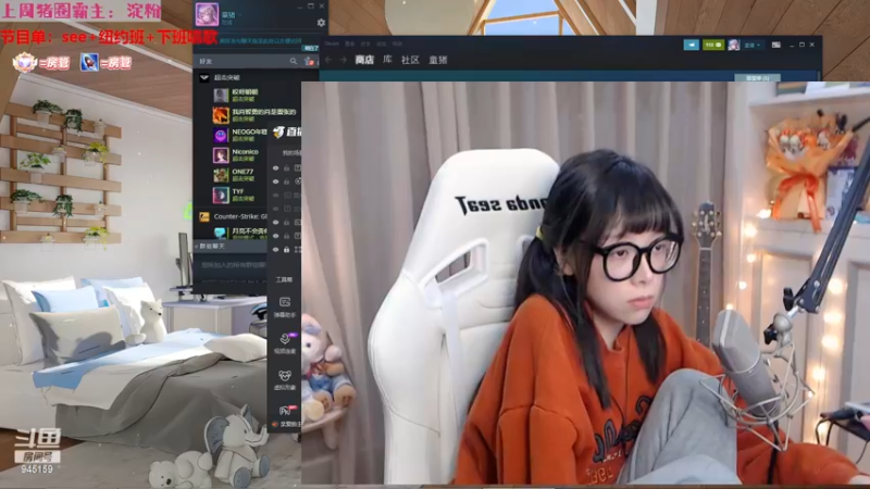 【2022-11-09 21点场】童猪啊i：今天晚点来