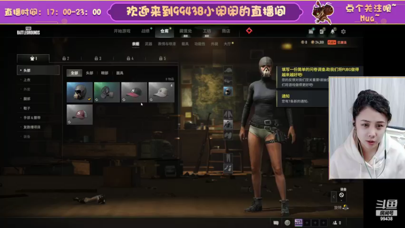 【2022-11-10 19点场】Mayuki小闲闲：✨~实力还是有一点点的~✨