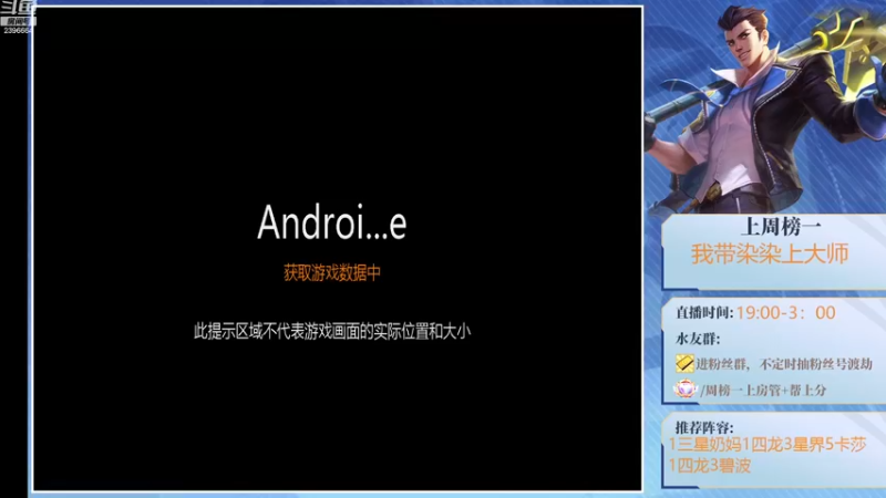 【2022-11-10 18点场】稀嚷丶：【三星五费 钻粉圆梦】