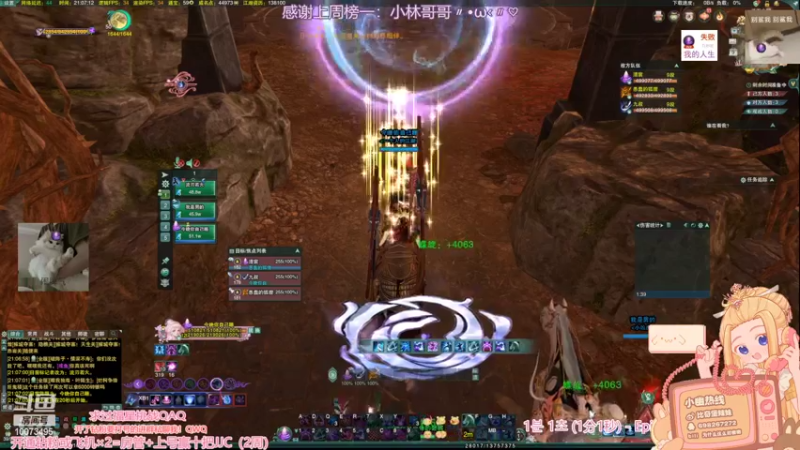 【2022-11-09 21点场】小小幽酱：【蛊幽幽】奶小毒JJC历险记！