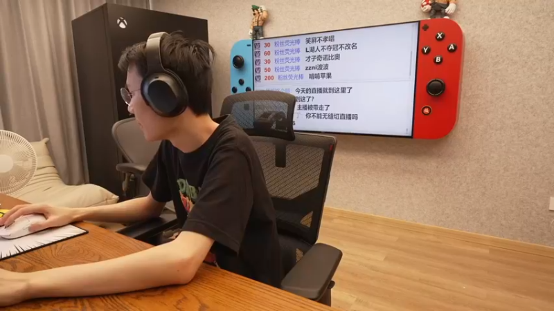 【2022-11-10 13点场】超级小桀：诸神黄昏即将降临