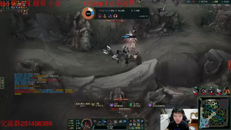 【2022-11-10 18点场】一家之猪ovo：4点训练赛 备战德杯