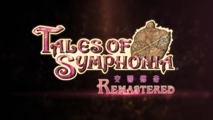 《仙乐传说 Remastered》公开发售日期宣传片