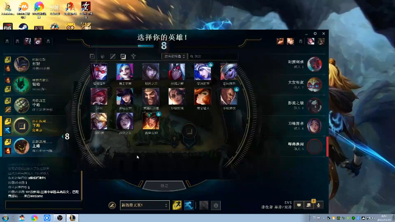 【格斗游戏】战神_河池VR的精彩时刻 20221110 11点场