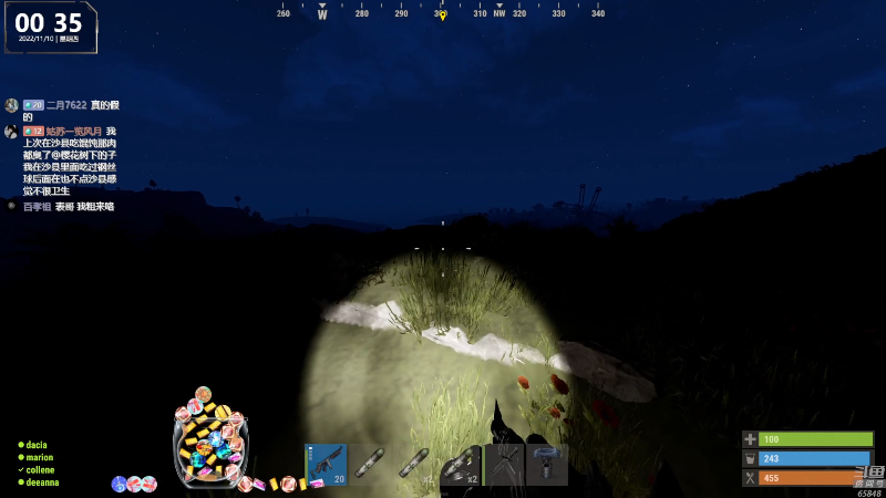 【热门游戏】Happy丨猫腻的精彩时刻 20221110 00点场