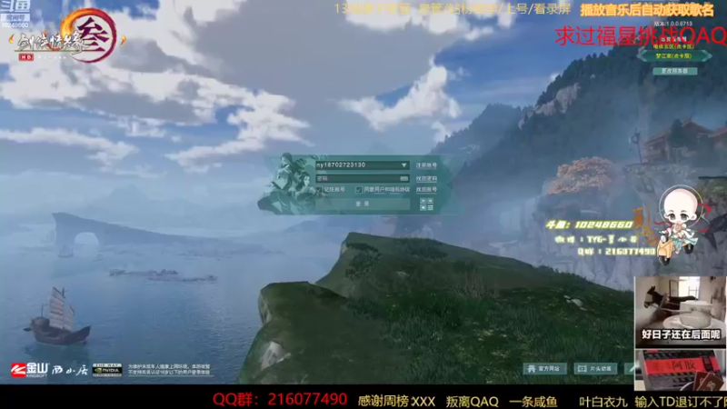 【2022-11-06 18点场】夏小花六：双倍  开播啦