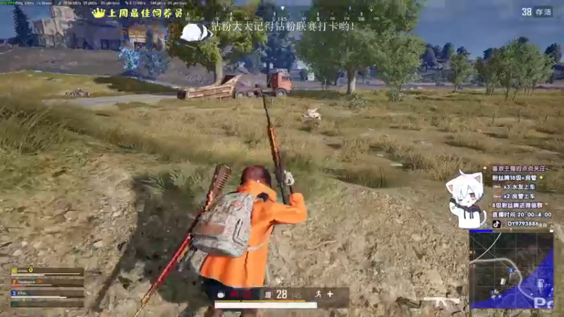 【2022-11-07 01点场】小徐813：今天双倍亲密度 xdm