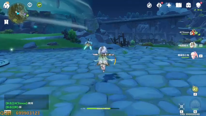 【2022-11-08 14点场】AllenCode：原神 须弥探索