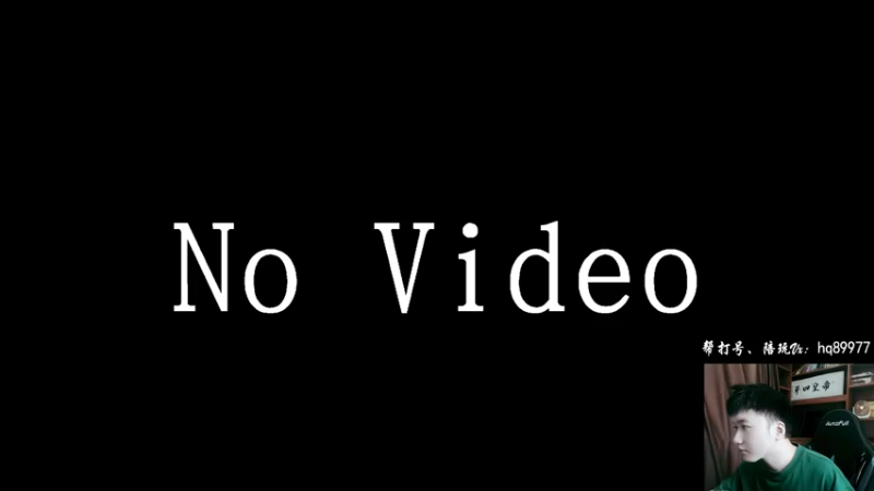 【2022-11-10 10点场】Dy合群：【1喂4】不强请举报！