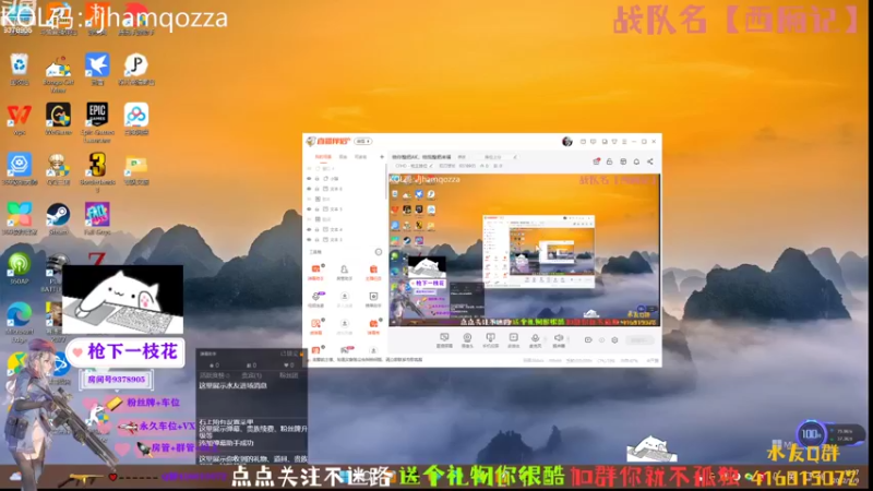 【2022-11-09 16点场】叨刀学长：给你整把AK，给我整把来福